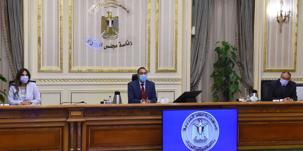 مجلس الوزراء المصري — EG news