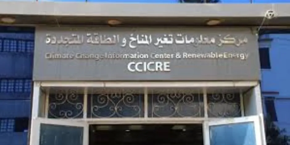 مناخ — EG news