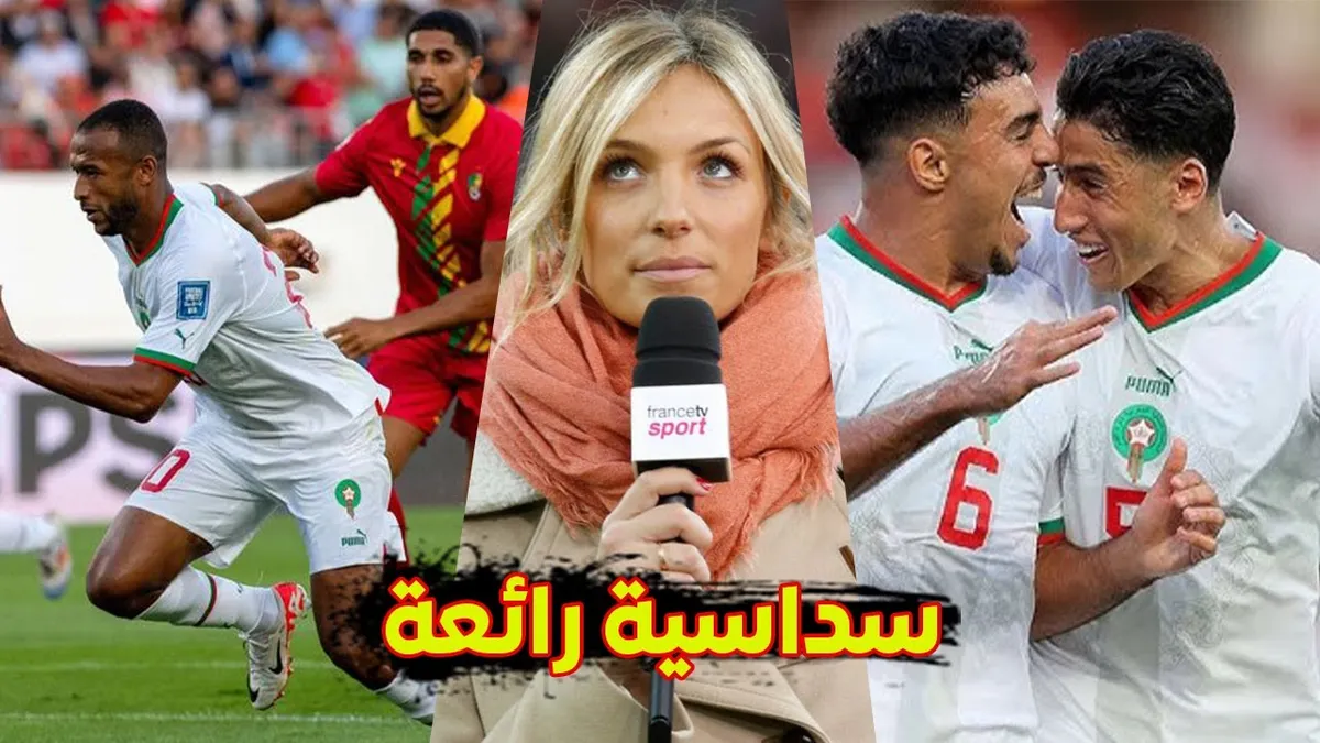 منتخب جمهورية الكونغو الديمقراطية لكرة القدم — EG news