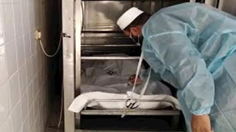 مشاجرة — EG news