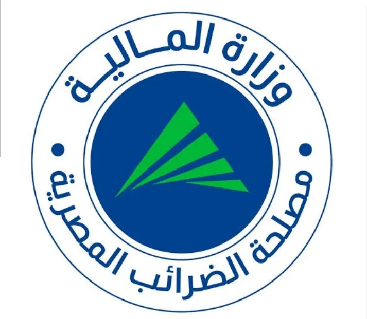 مصلحة الضرائب — EG news