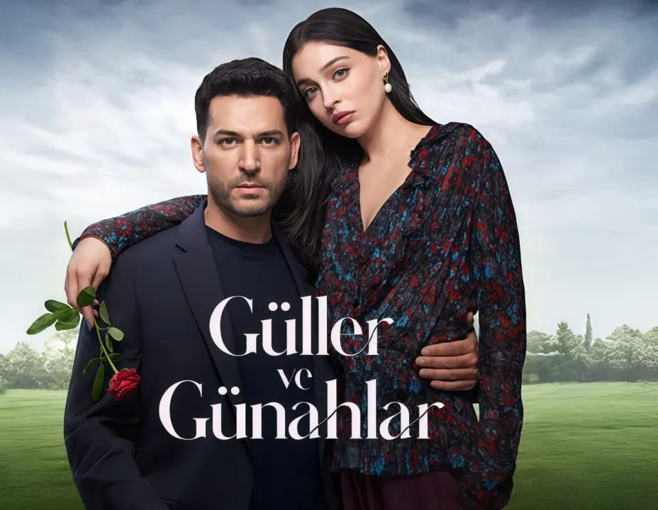 مسلسل ورود وذنوب — EG news