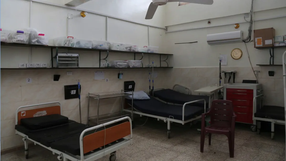 مستشفى — EG news