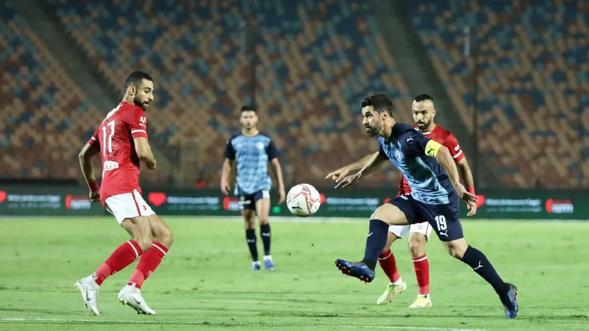 أمين عمر — EG news