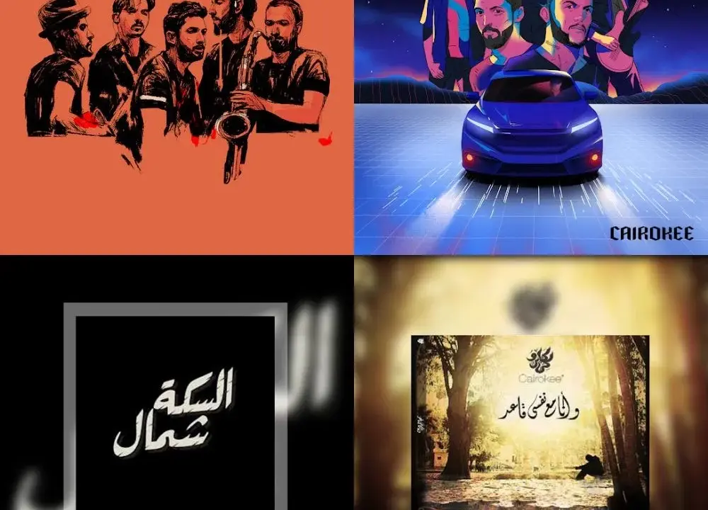 امير عيد يثير الجدل في عزاء والد طليقته