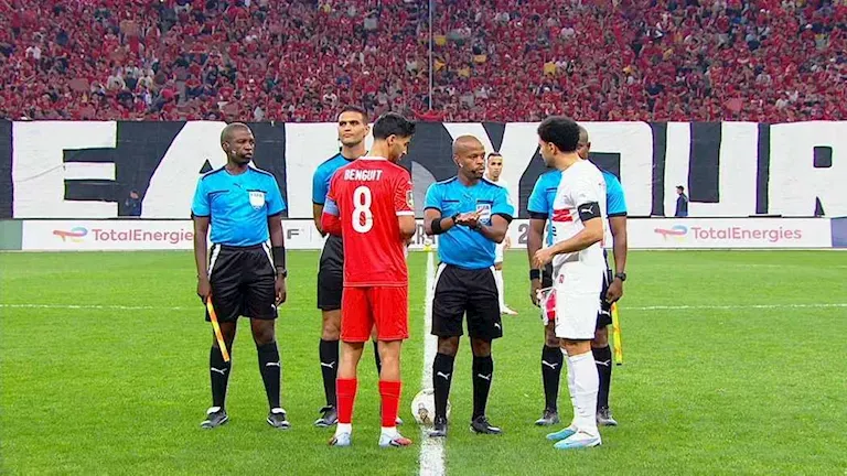 نادي وادي دجلة — EG news