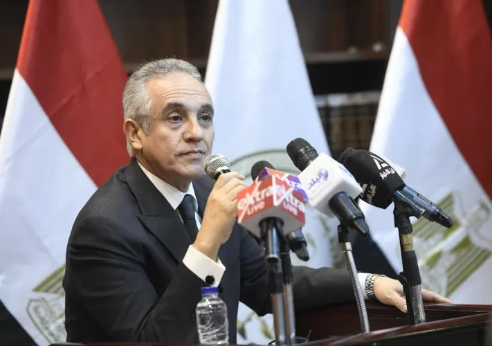 نفقة — EG news