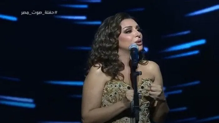 انغام — EG news