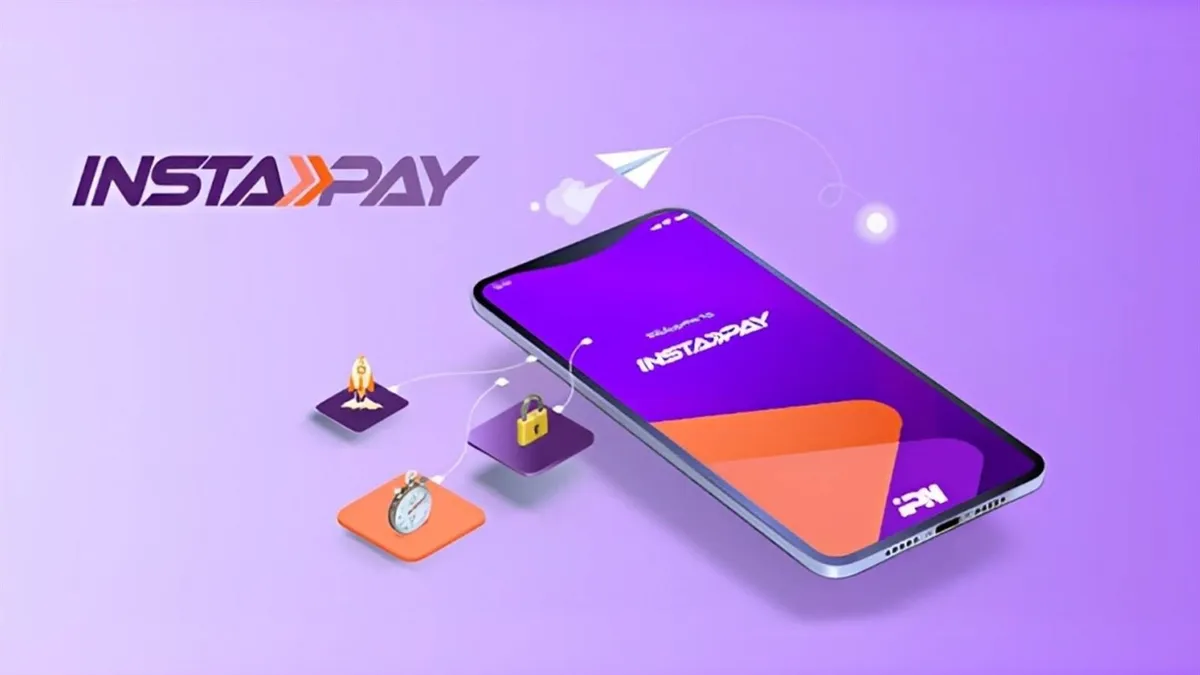 إنستاباي — EG news