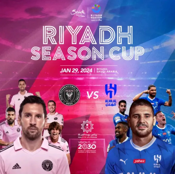 إنتر ميامي ضد أوستن — EG news