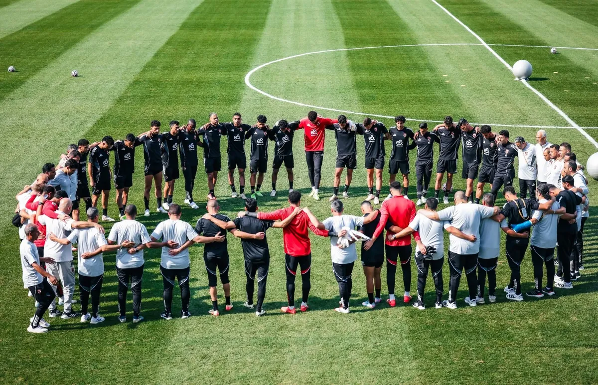 on sport بث مباشر — EG news