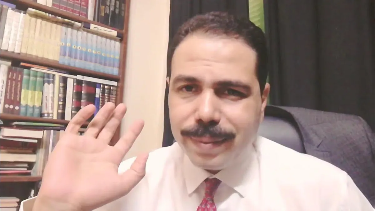 قانون التأمين — EG news