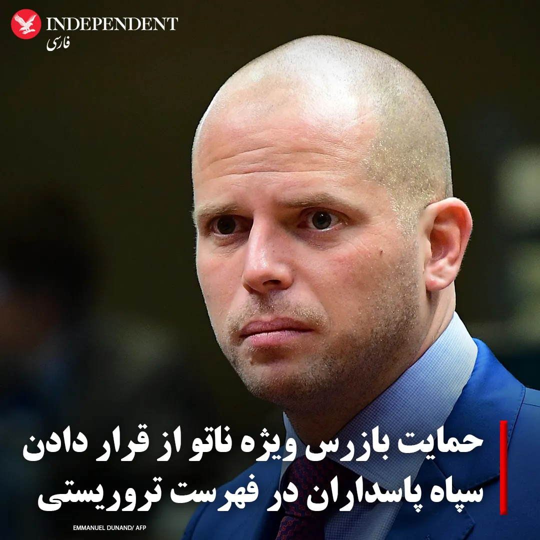 قرار — EG news