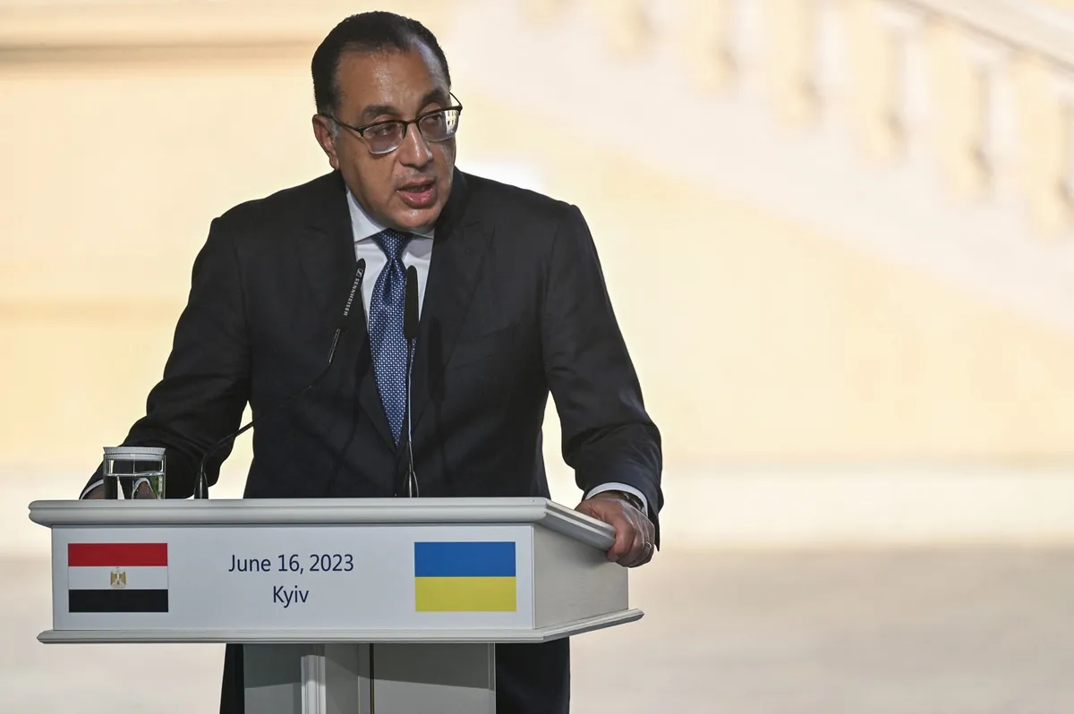 رئيس وزراء — EG news