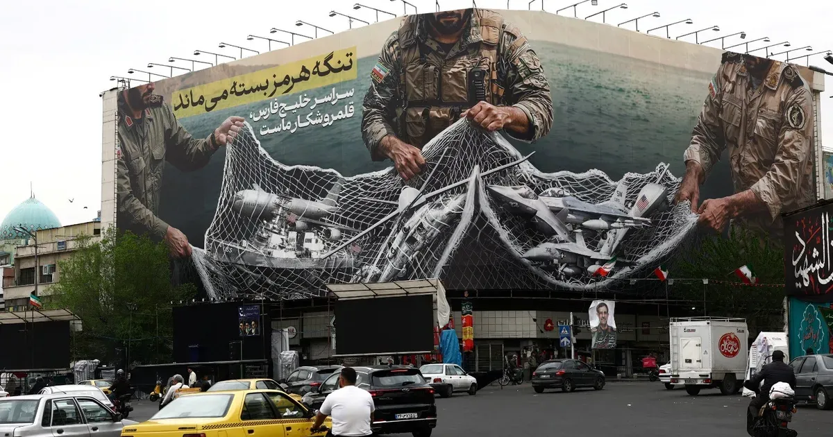 رئيس إيران — EG news