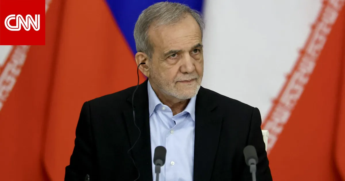 رئيس إيران — EG news