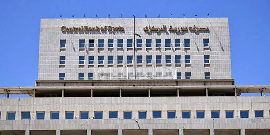 سعر الدولار اليوم في السوق السوداء — EG news