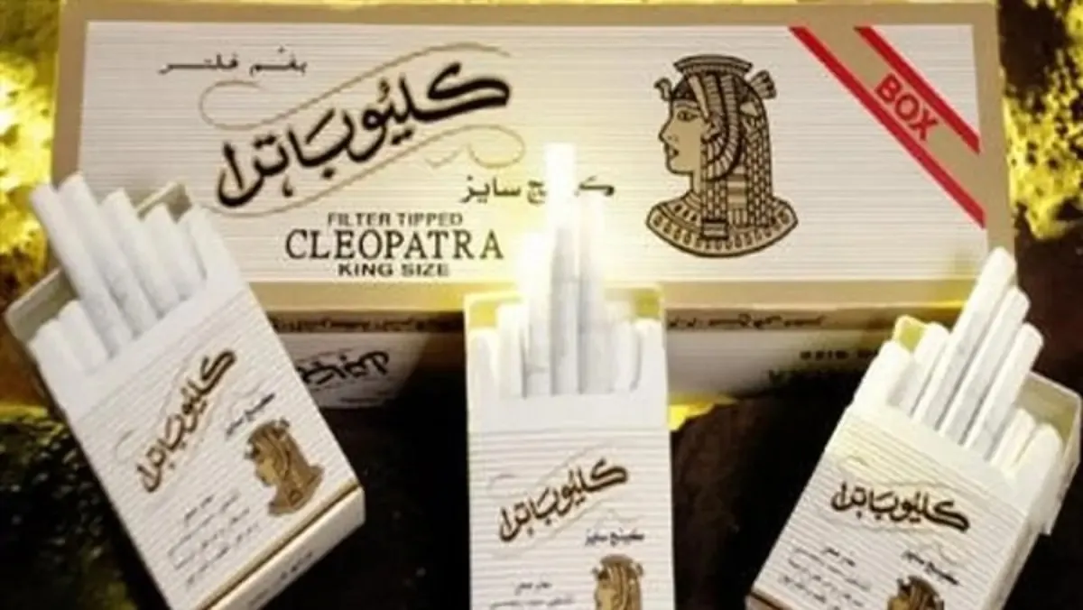 اسعار السجائر اليوم — EG news