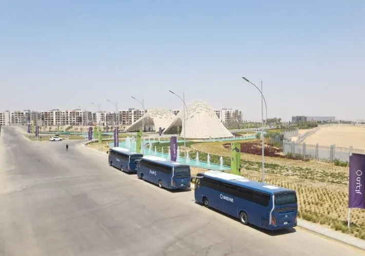 شهادة استثمار — EG news