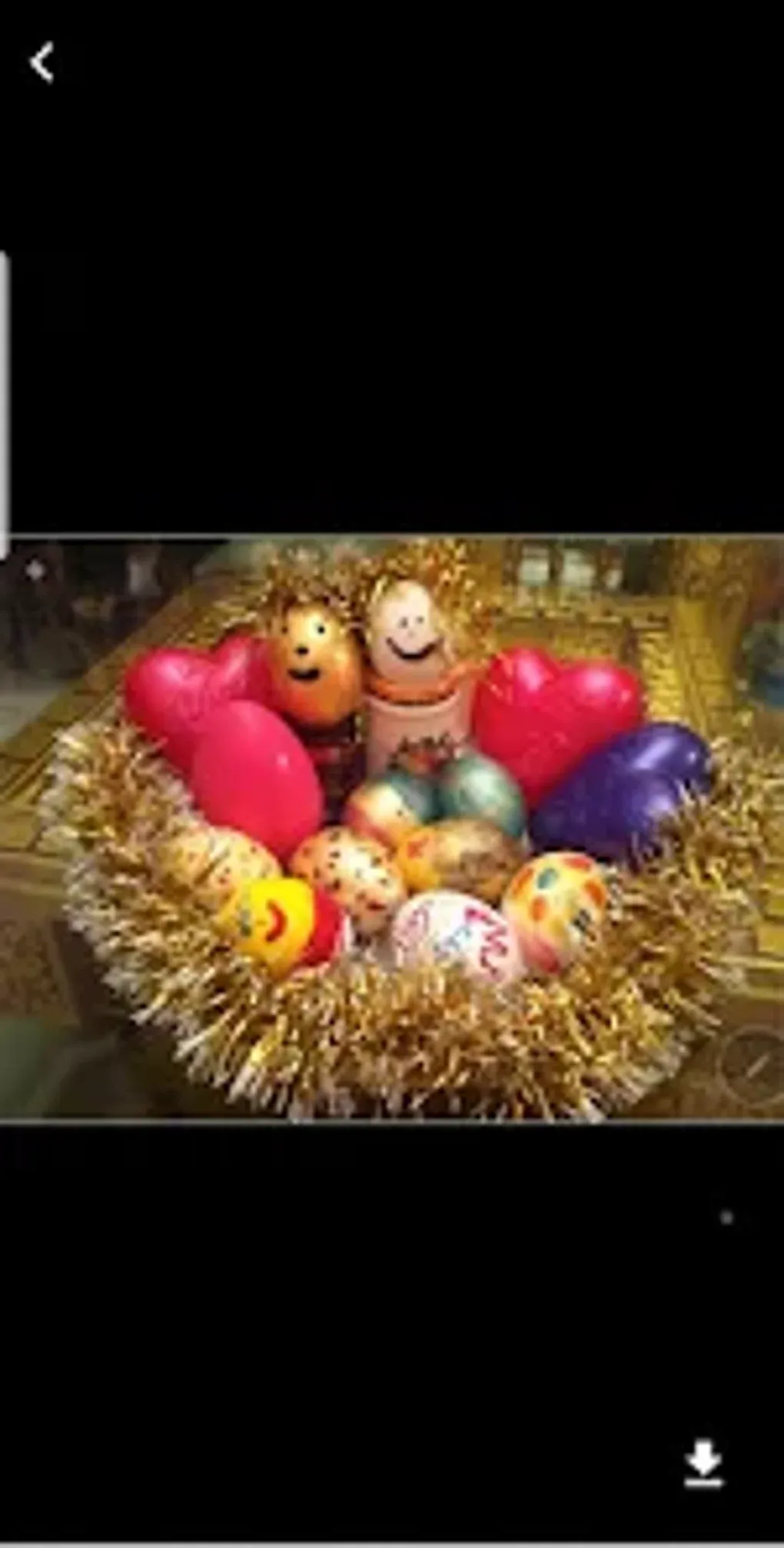 شم النسيم ٢٠٢٦ — EG news