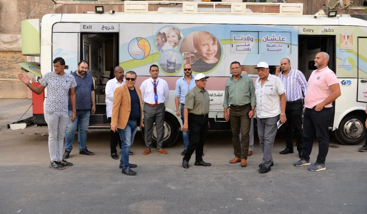 شركة مياه الشرب — EG news