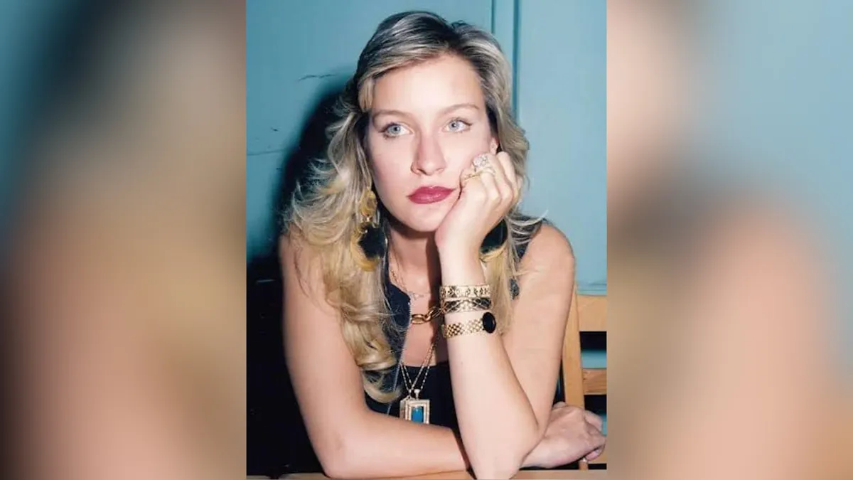 شيرين سيف النصر — EG news