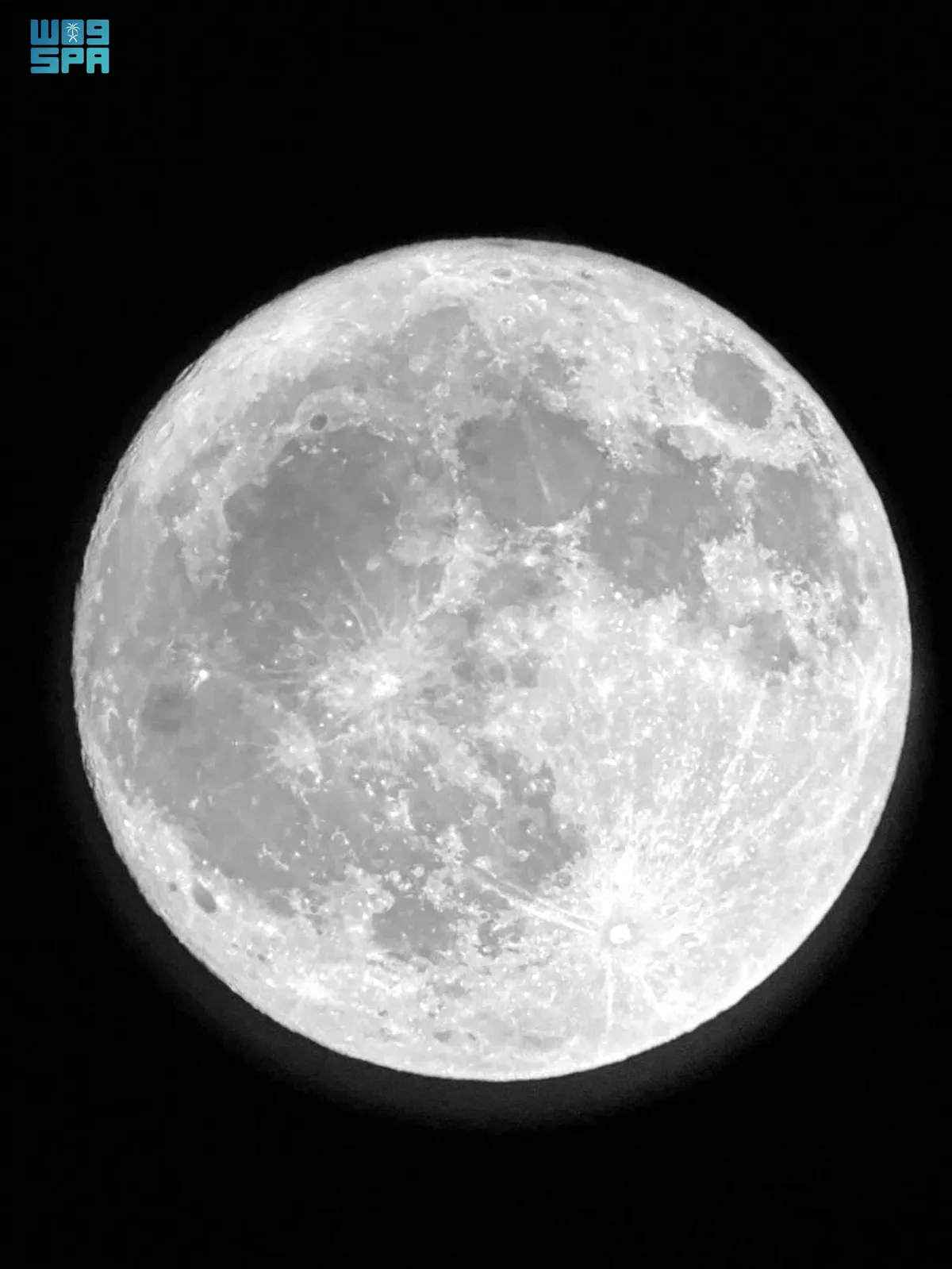 سماء — EG news