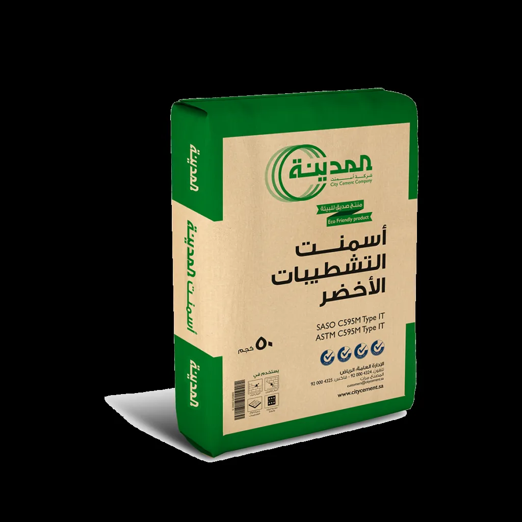 أسمنت — EG news