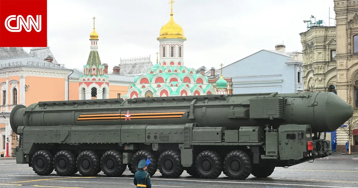 صاروخ — EG news