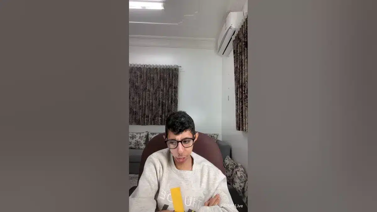 ساوثهامبتون ضد إيبسويتش تاون — EG news