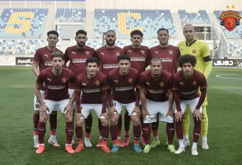 سيراميكا — EG news