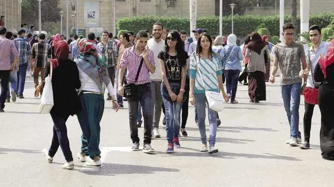 تعطيل الدراسة غدا وزارة التعليم العالي — EG news