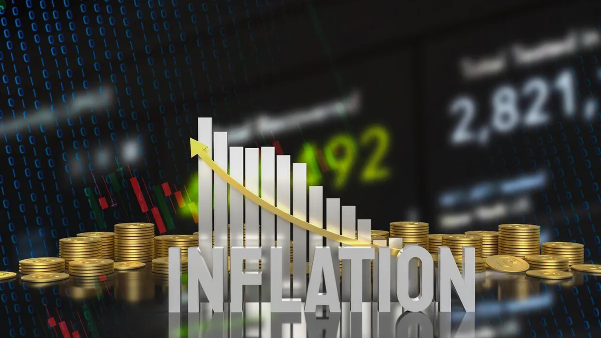 تضخم اقتصادي — EG news