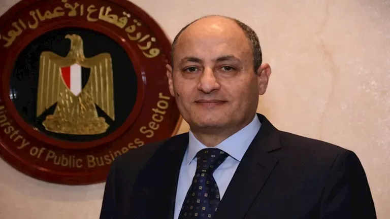 ترشيد الطاقة — EG news