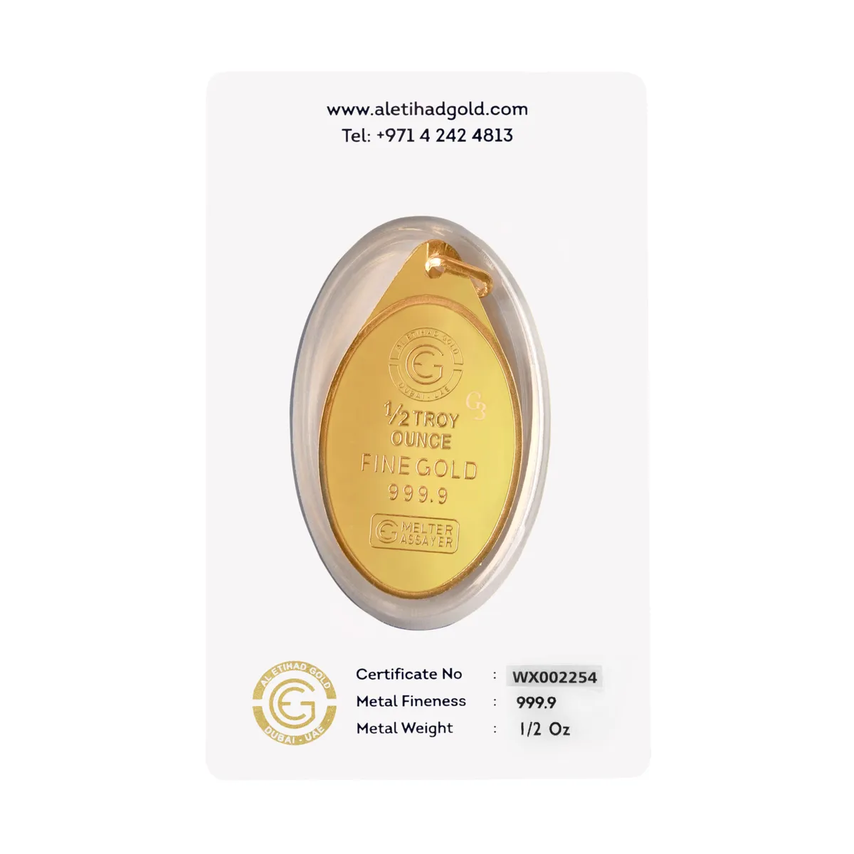 أونصة — EG news