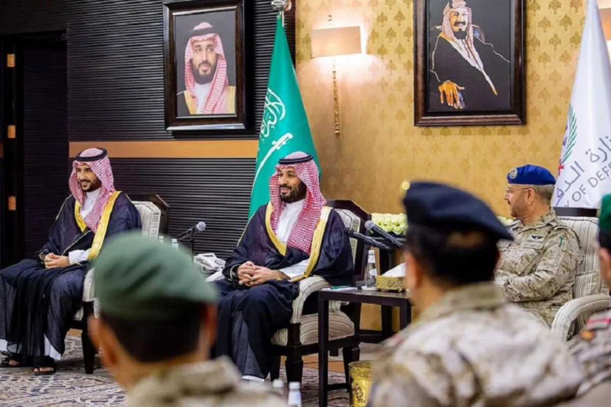 وزارة الدفاع السعودية — EG news