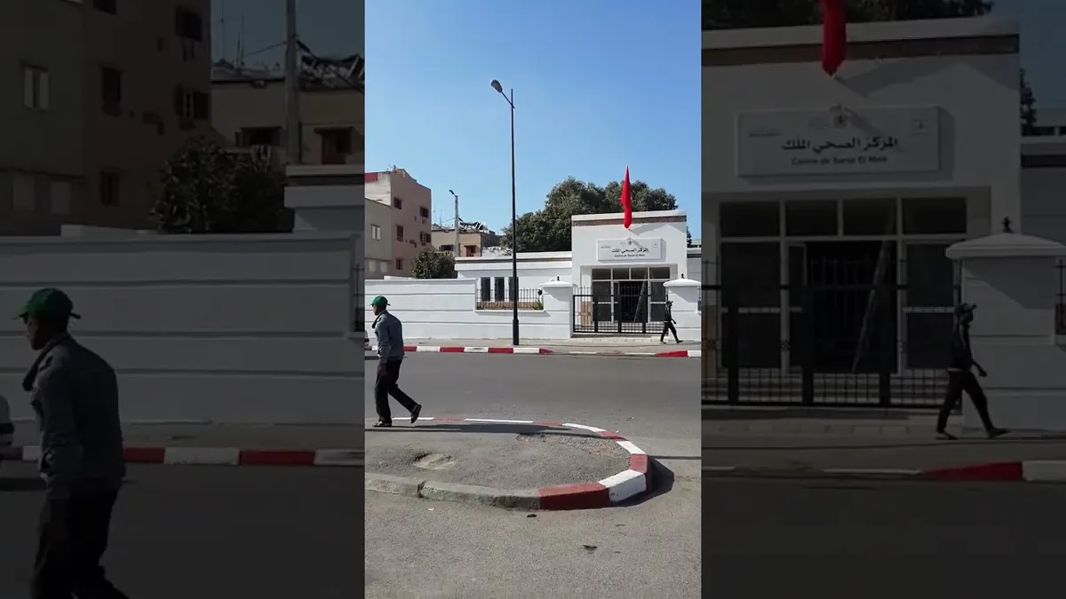 يعقوب المنصور ضد الجيش الملكي — EG news