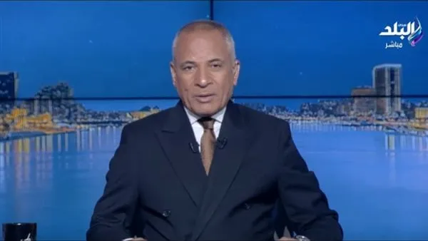 اعياد المسيحيين — EG news