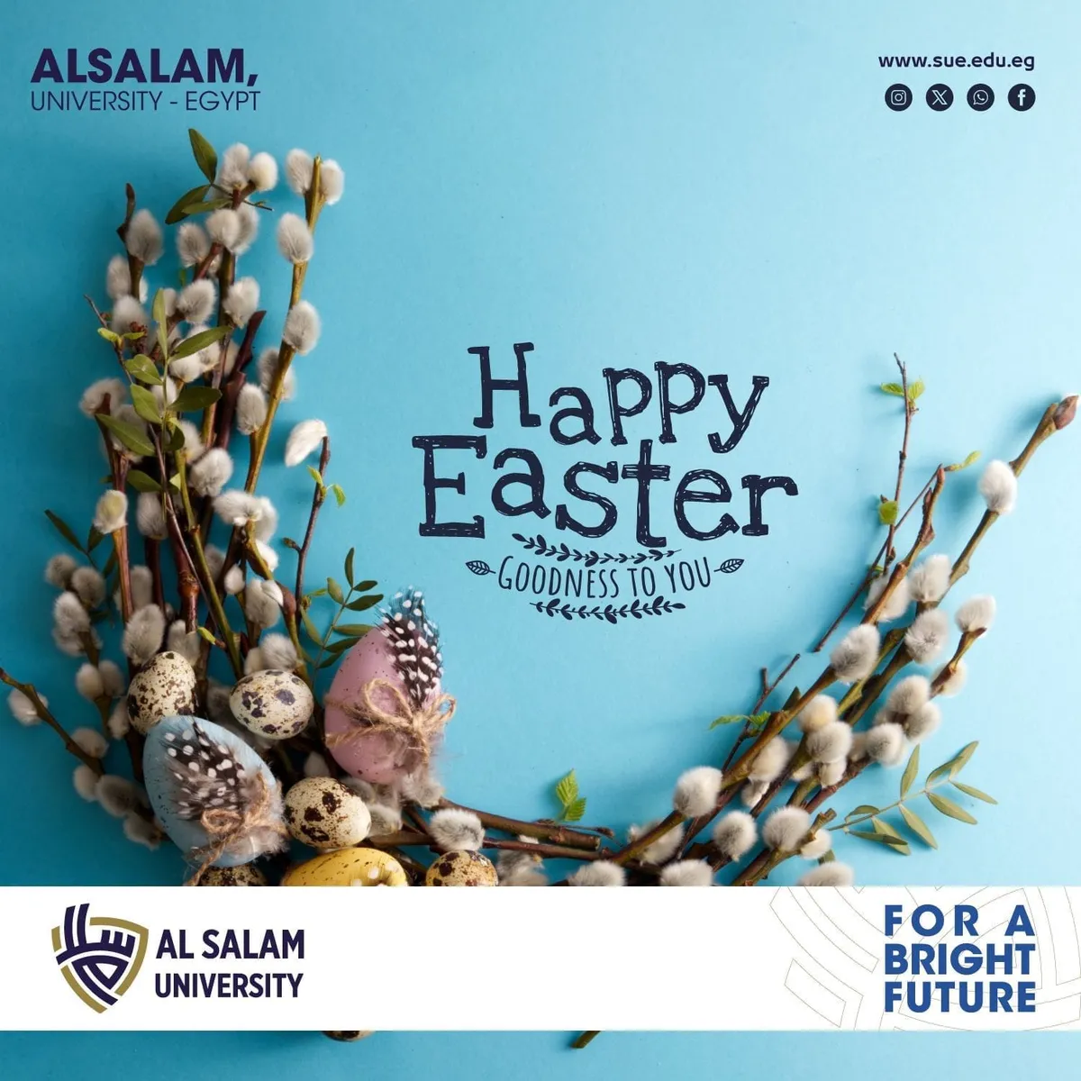 عيد الربيع — EG news