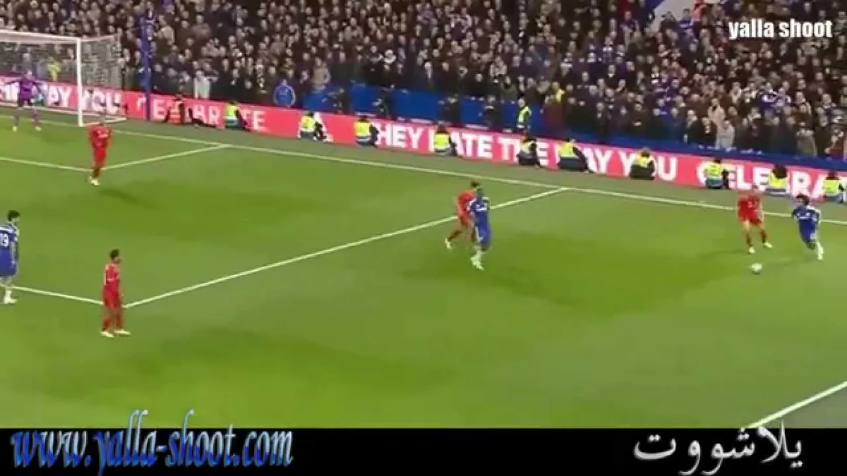 يلا شووت — EG news