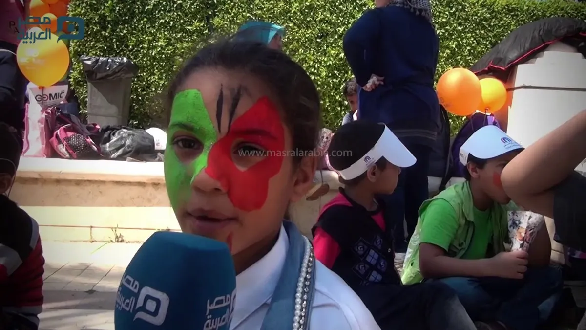 يوم اليتيم — EG news