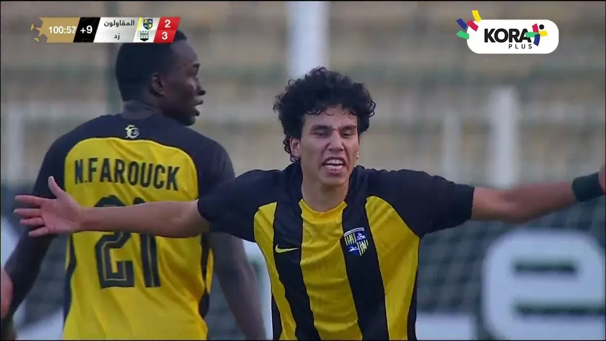 زد ضد المقاولون — EG news