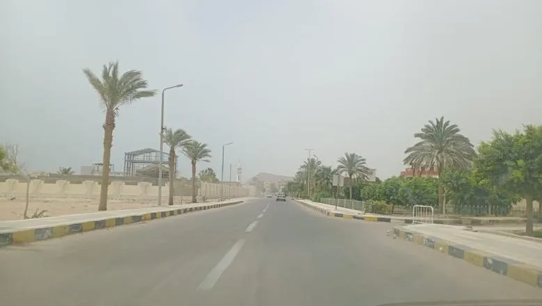 ظاهرة — EG news