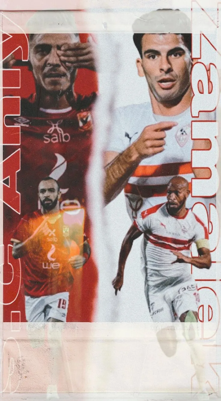 ahly vs zamalek — EG news