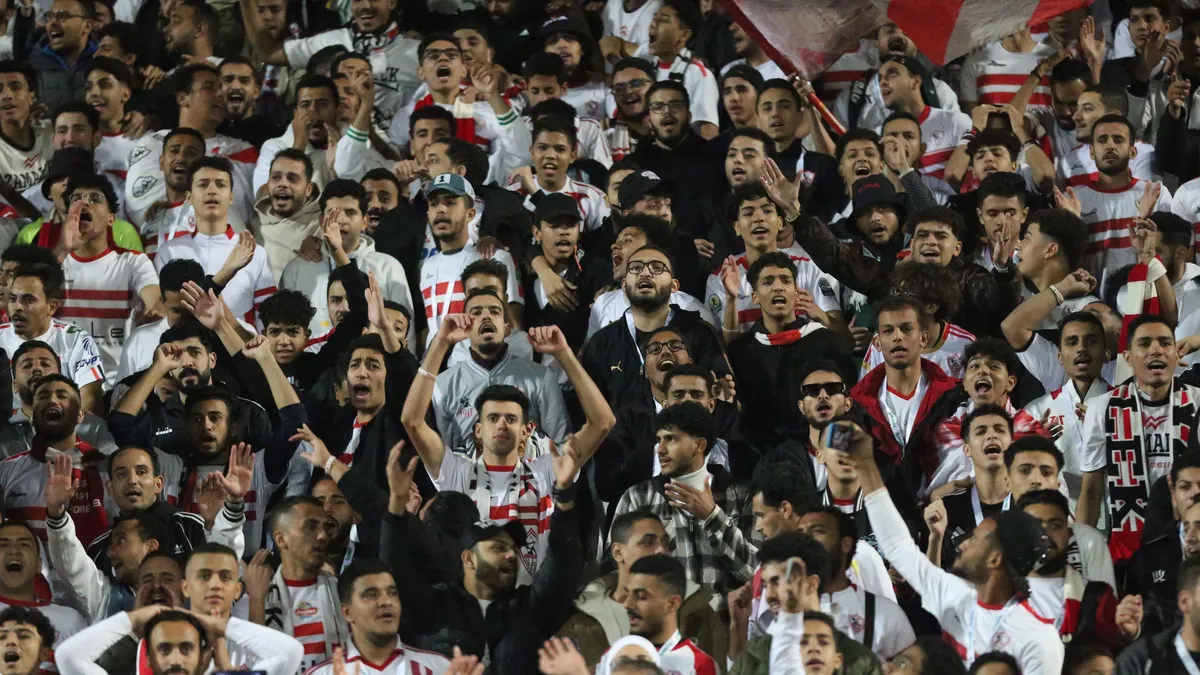ahly — EG news