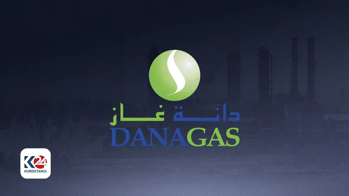 دانة غاز — EG news