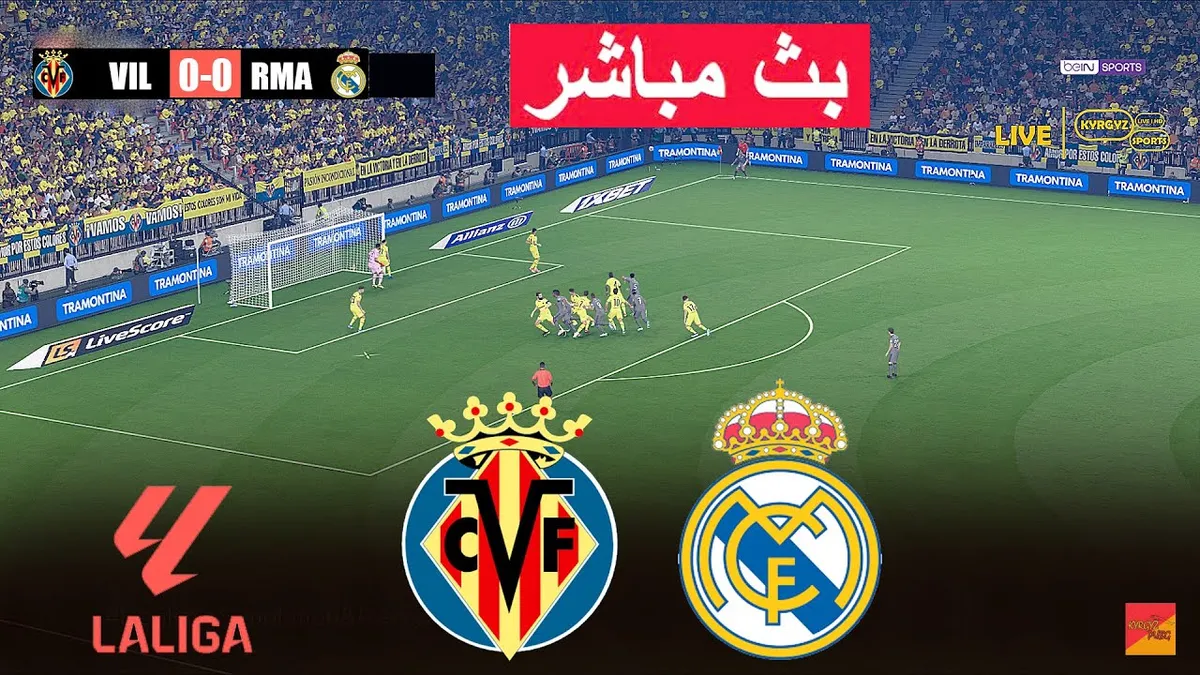 فياريال ضد ليفانتي — EG news