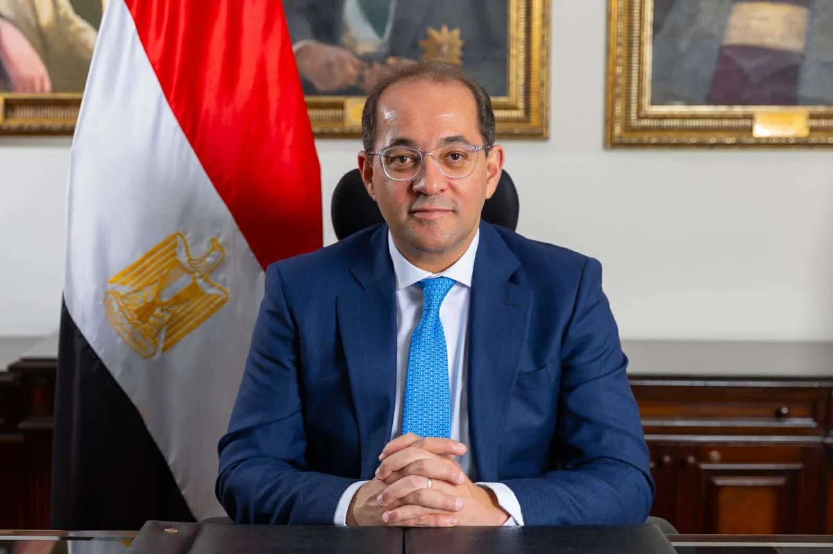أحمد كجوك — EG news