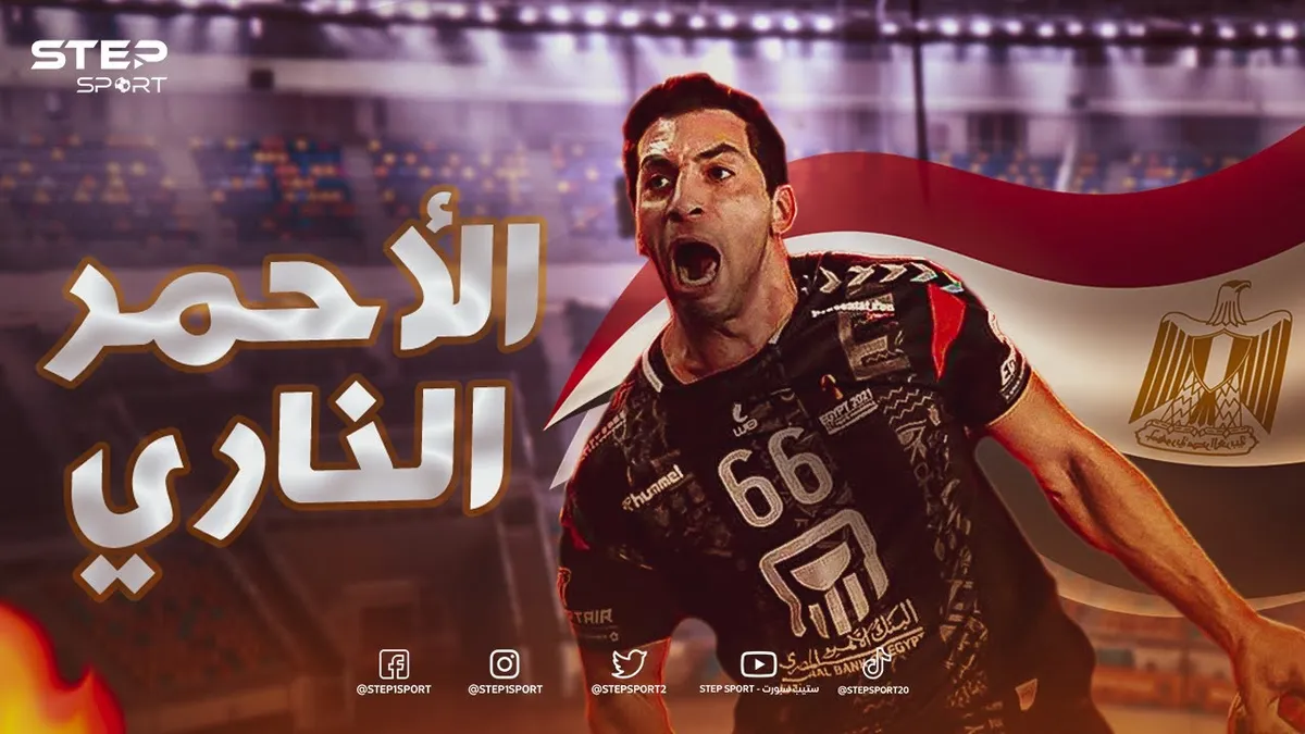 أحمد الأحمر — EG news