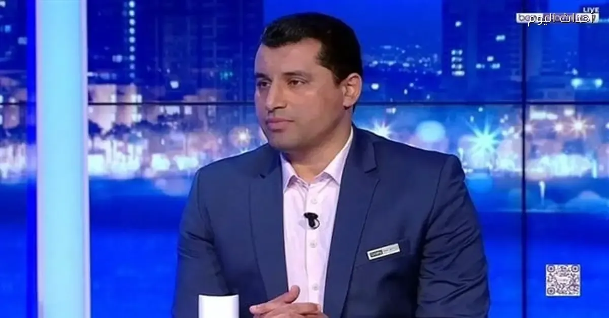 هيثم فاروق — EG news